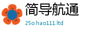 77777788888王中王正版与2025年正版资料免费最新版本